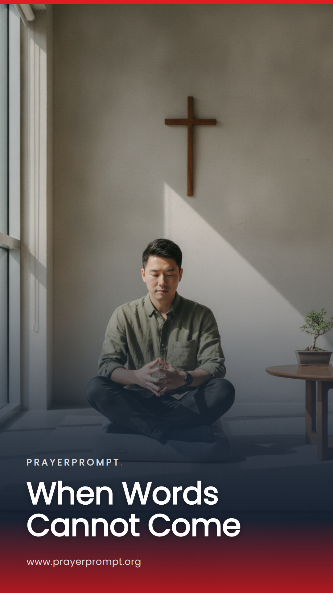 prayer for unspoken prayer requests - When You Are the One With the Unspoken Need