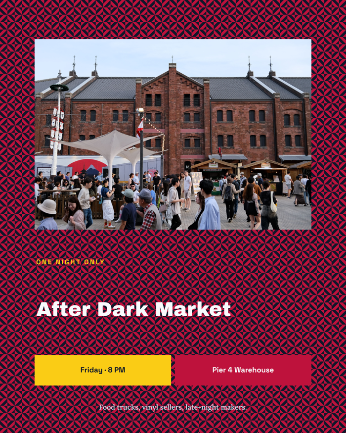 Template example image for Event Night Announcement