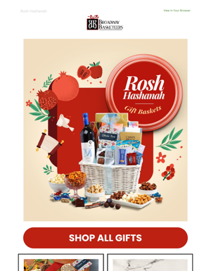 Gifts For Everyone For Rosh Hashanah!