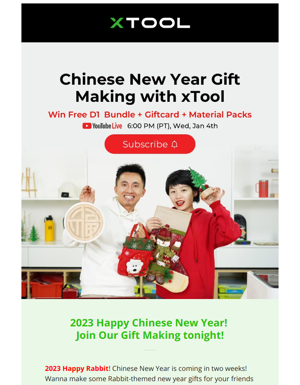 🎁 2023 Chinese New Year Gift Making With XTool